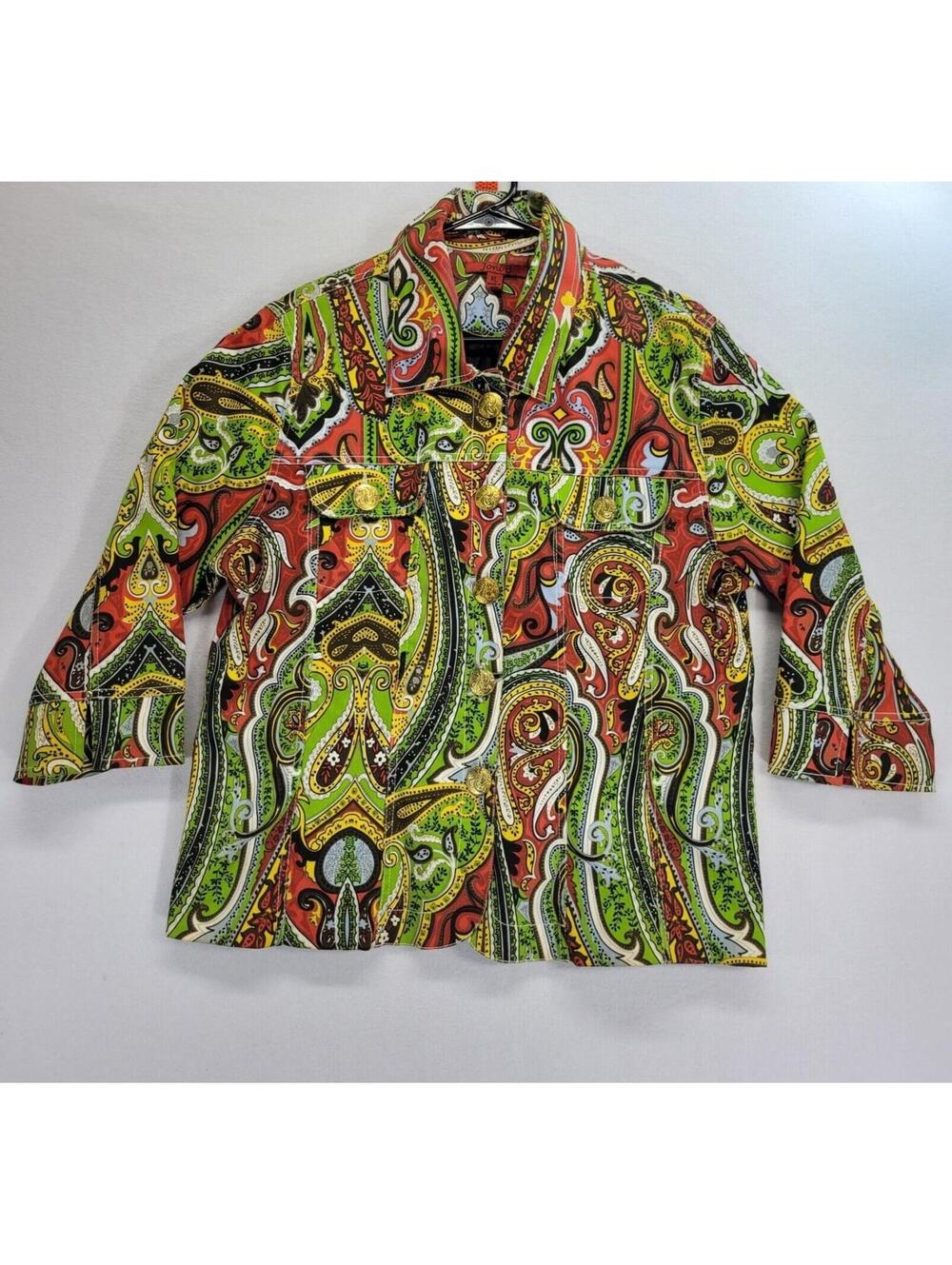 JONI B. Colorful Green Red Abstract Boho Gold Button Down/Up Lined Jacket SZ XL